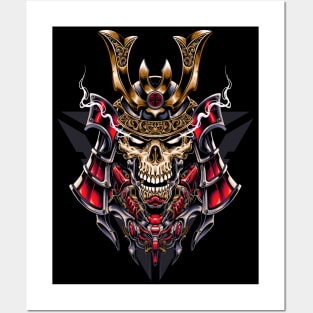 Great Skull Samurai Mecha Illustration Posters and Art